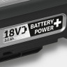 Аккумулятор KARCHER BATTERY POWER+ 18/30 2,445-042