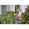 Аккумуляторный кусторез KARCHER HGE 18-45 BATTERY 1,444-230