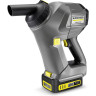 Аккумуляторный пылесос KARCHER HV 1/1 BP FS PACK 1,394-260
