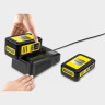 Быстрое зарядное устройство KARCHER BATTERY POWER 18V 2,445-032