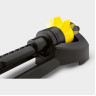 Дождеватель KARCHER OS 3,220 2,645-133
