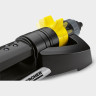 Дождеватель осцилирующий KARCHER OS 5,320 SV 2,645-135