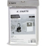 Фильтр-мешки KARCHER K-PARTS синтетический материал для NT 35/1, NT 25/1 5 шт 9,732-357