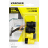 Комплект насадок KARCHER круглых щеток для пароочистителей SC, SI 2,863-264