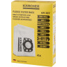 Мешки флис KARCHER WD 2 PLUS/3 4шт 2,863-314