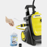 Мойка высокого давления KARCHER K 5 COMPACT HOME 1,630-753