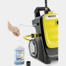 Мойка высокого давления KARCHER K 7 COMPACT 1,447-050