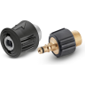 Набор KARCHER для подключения оборотной воды CB 2,640-964