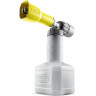 Пенная насадка с баллоном KARCHER TR ADVANCED 1 4,112-063
