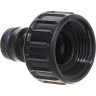 Штуцер KARCHER с внутренним соединением 2,645-010