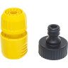 Соединительный комплект KARCHER BASIC 6,997-358