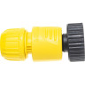 Соединительный комплект KARCHER BASIC 6,997-358