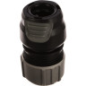 Универсальный коннектор KARCHER PREMIUM с аквастопом 2,645-196